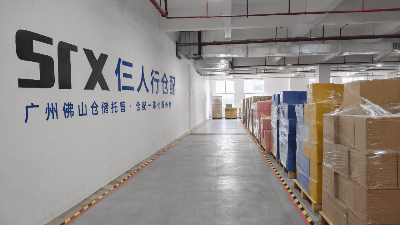 月度盘点怎么排,不耽误发货